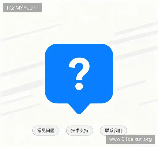 解答导航